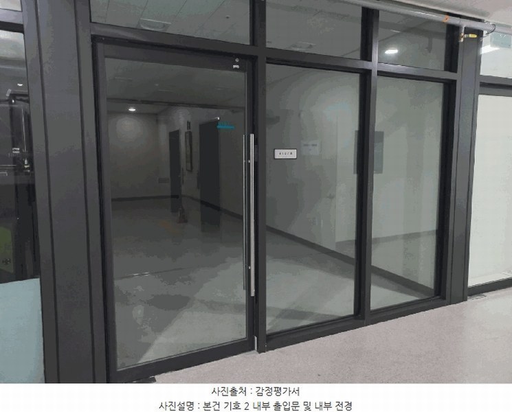 2025타경238 서울특별시 성동구 성수일로12길 26, 서울숲코리아아이티센터 지1층 비107호 아파트형공장 경매 이미지