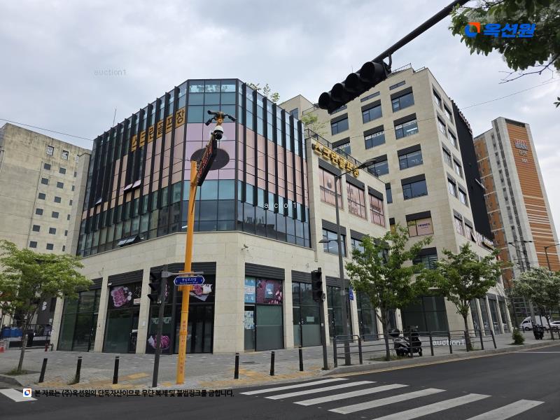 2024타경3460 서울특별시 송파구 동남로29길 4, 센트럴오금 에이동 7층 702호 근린상가 경매 이미지