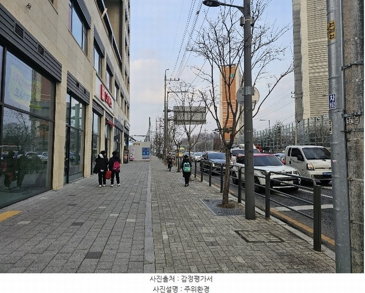 2024타경3460 서울특별시 송파구 동남로29길 4, 센트럴오금 에이동 7층 701호 근린상가 경매 이미지