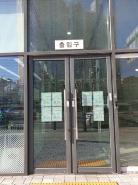 2024타경3460 서울특별시 송파구 동남로29길 4, 센트럴오금 에이동 7층 701호 근린상가 경매 이미지