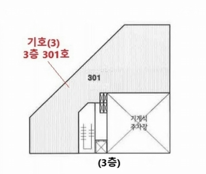 2024타경5203 부산광역시 서구 흑교로 113, 신화킹덤 3층 301호 근린상가 경매 이미지
