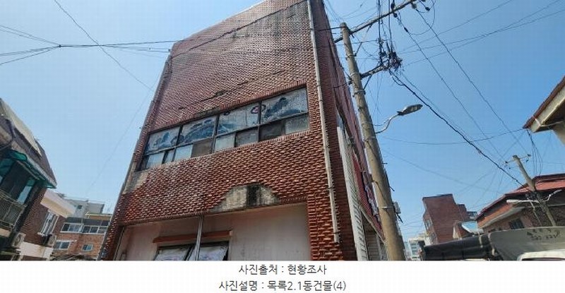 2025타경2756 경기도 파주시 금촌동 786-6 근린주택 경매 이미지