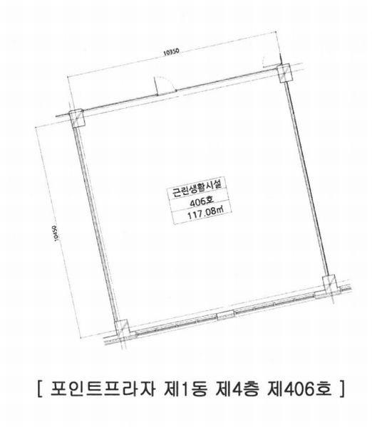 2025타경34489 경기도 김포시 김포한강9로76번길 49, 포인트프라자 1동 4층 406호 근린상가 경매 이미지