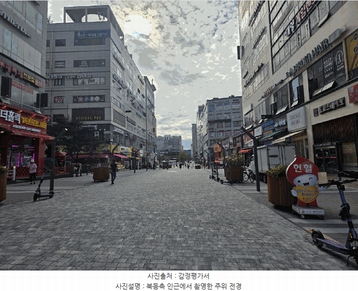 2025타경34489 경기도 김포시 김포한강9로76번길 49, 포인트프라자 1동 4층 406호 근린상가 경매 이미지