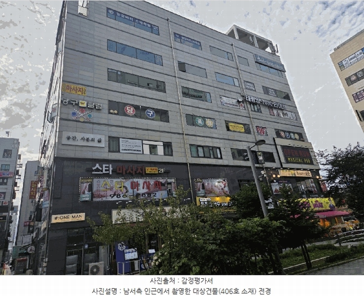 2025타경34489 경기도 김포시 김포한강9로76번길 49, 포인트프라자 1동 4층 406호 근린상가 경매 이미지