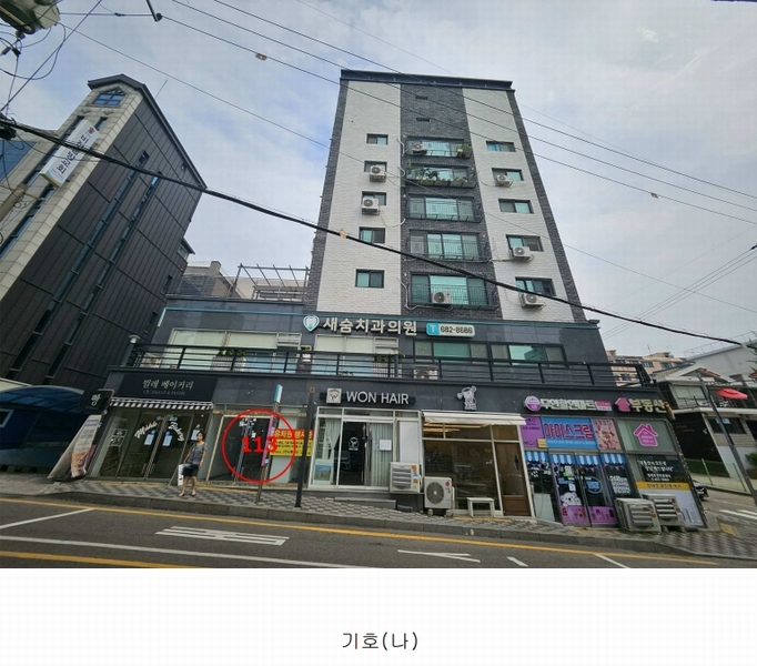 2025타경2915 경기도 부천시 오정구 고리울로51번길 43, 아이원팰리스 1층 113호 근린상가 경매 이미지