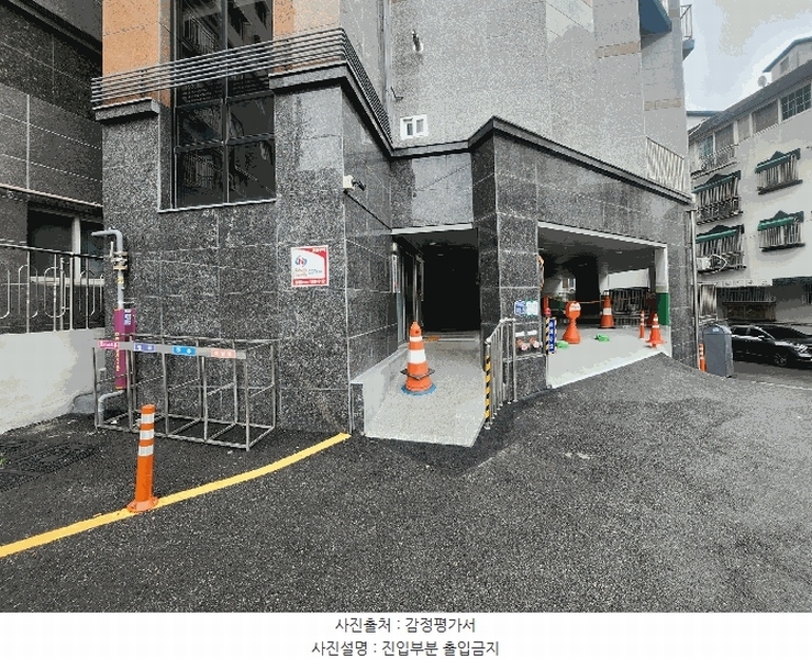 2025타경52799 경기도 시흥시 수인로3394번길 18-3, 구분건물 7층 701호 다세대(빌라) 경매 이미지