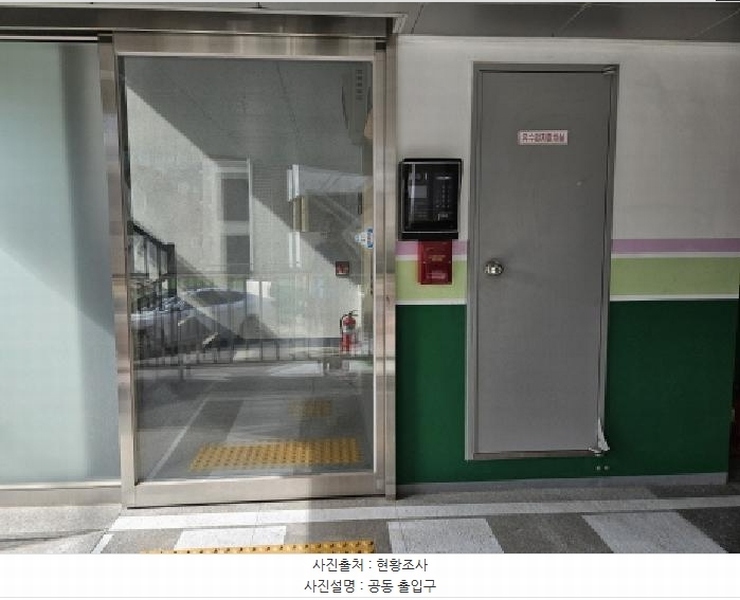 2025타경52799 경기도 시흥시 수인로3394번길 18-3, 구분건물 6층 601호 다세대(빌라) 경매 이미지