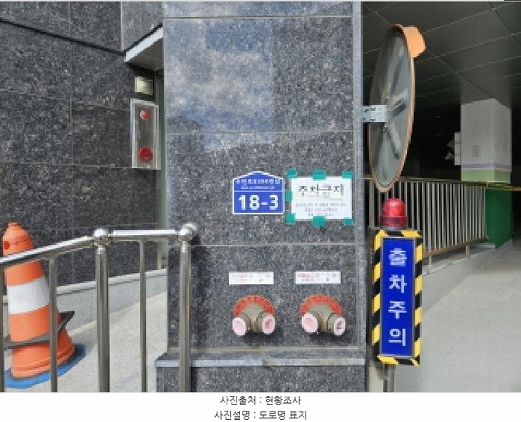 2025타경52799 경기도 시흥시 수인로3394번길 18-3, 구분건물 4층 402호 다세대(빌라) 경매 이미지