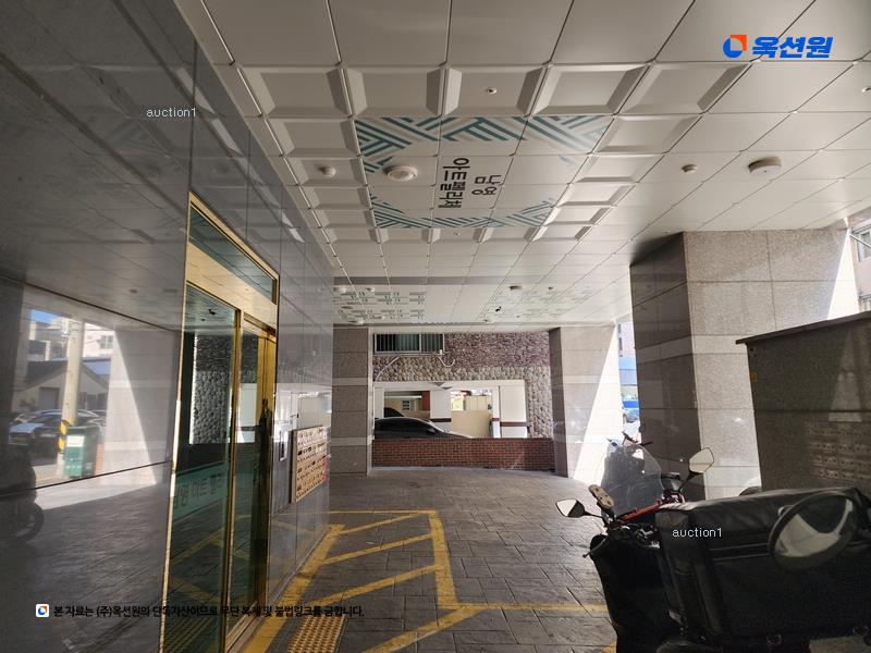 경매 이미지