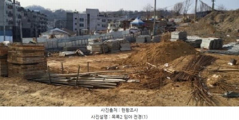 2026타경115 경기도 파주시 광탄면 신산리 35-49 임야 경매 이미지