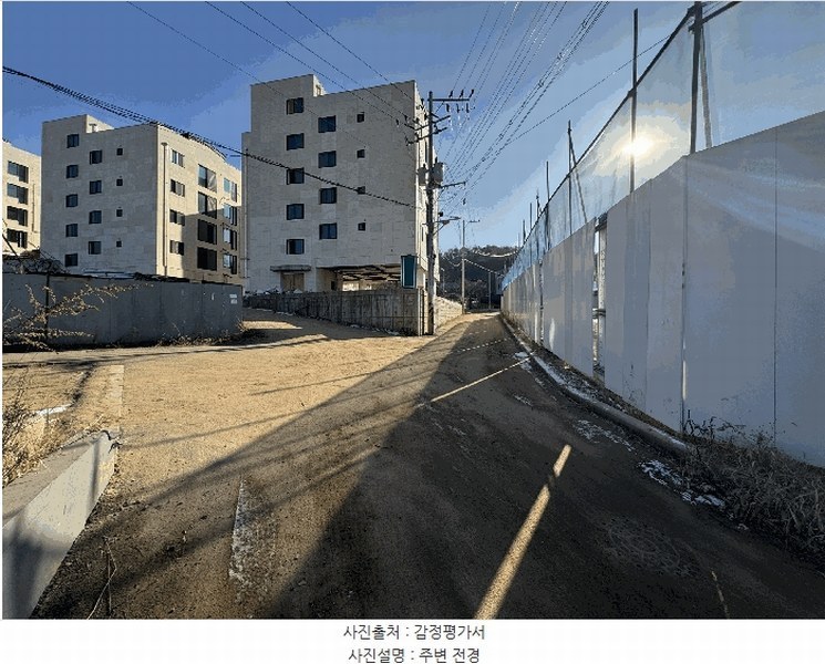 2026타경115 경기도 파주시 광탄면 신산리 35-49 임야 경매 이미지