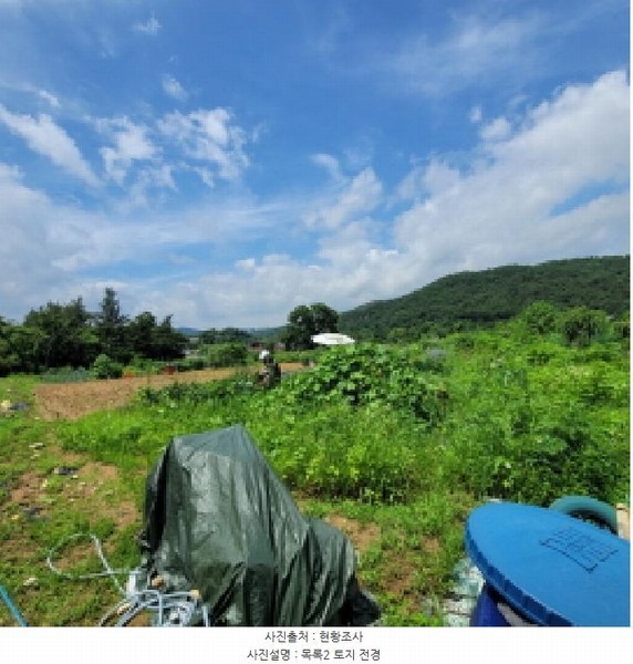 2025타경63684 경기도 고양시 덕양구 효자동 184 농지 경매 이미지