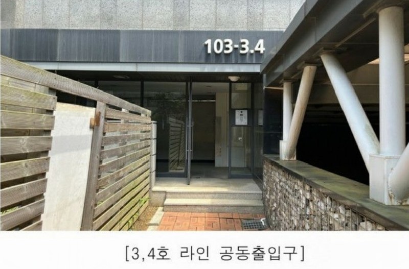2025타경63543 경기도 파주시 새오리로 215-73, 헤이리팰리스 103동 3층 203호 다세대(빌라)[공급29평형] 경매 이미지