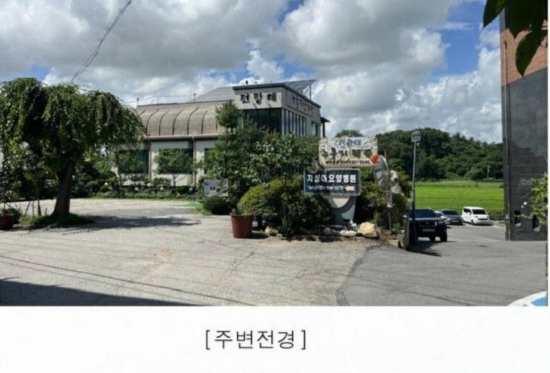 2025타경63543 경기도 파주시 새오리로 215-73, 헤이리팰리스 103동 3층 203호 다세대(빌라)[공급29평형] 경매 이미지