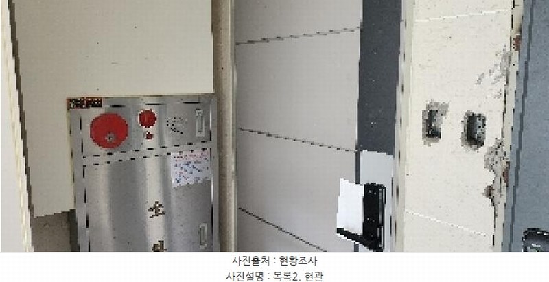 2025타경63543 경기도 파주시 새오리로 215-73, 헤이리팰리스 103동 3층 202호 다세대(빌라)[공급48평형] 경매 이미지