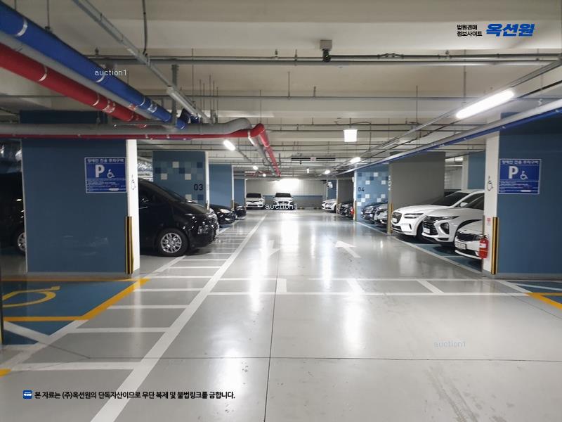 경매 이미지