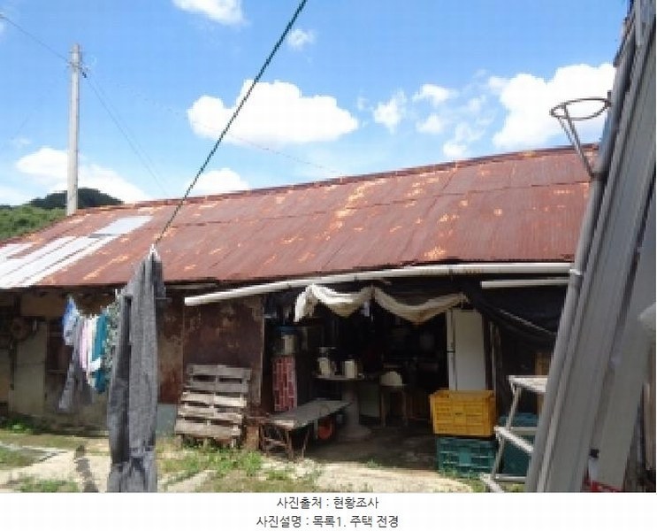 2025타경792 전북특별자치도 무주군 설천면 청량리 872-3 주택 경매 이미지