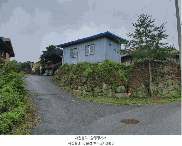 2025타경792 전북특별자치도 무주군 설천면 청량리 872-3 주택 경매 이미지