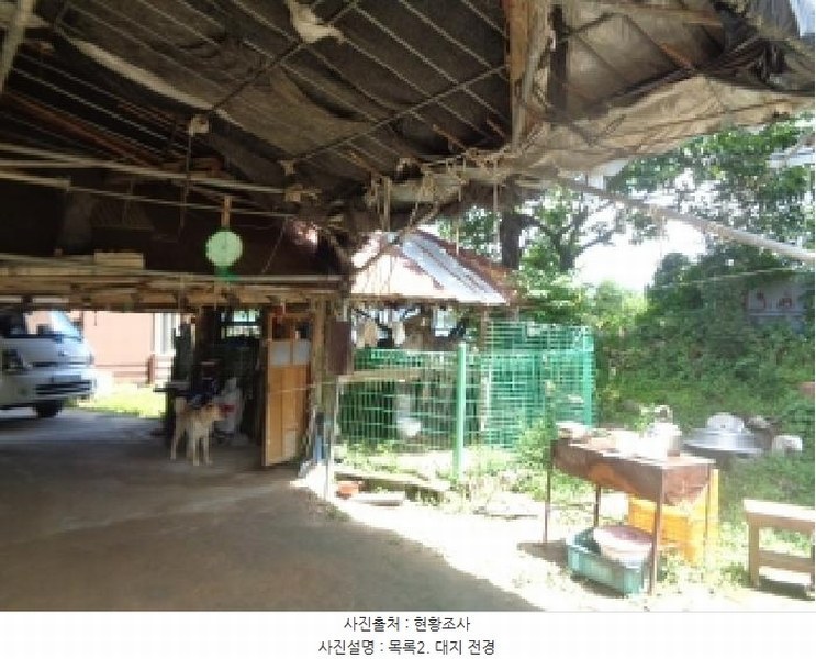 2025타경792 전북특별자치도 무주군 설천면 청량리 872-3 주택 경매 이미지