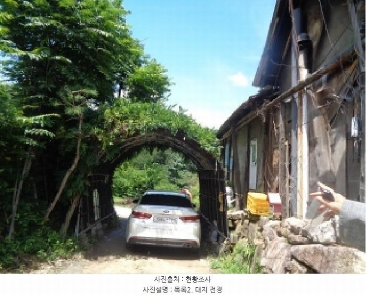 2025타경792 전북특별자치도 무주군 설천면 청량리 872-3 주택 경매 이미지
