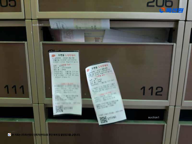 2025타경31391 전북특별자치도 전주시 덕진구 만성북로 23, 골드타워 1동 1층 112호 근린상가 경매 이미지
