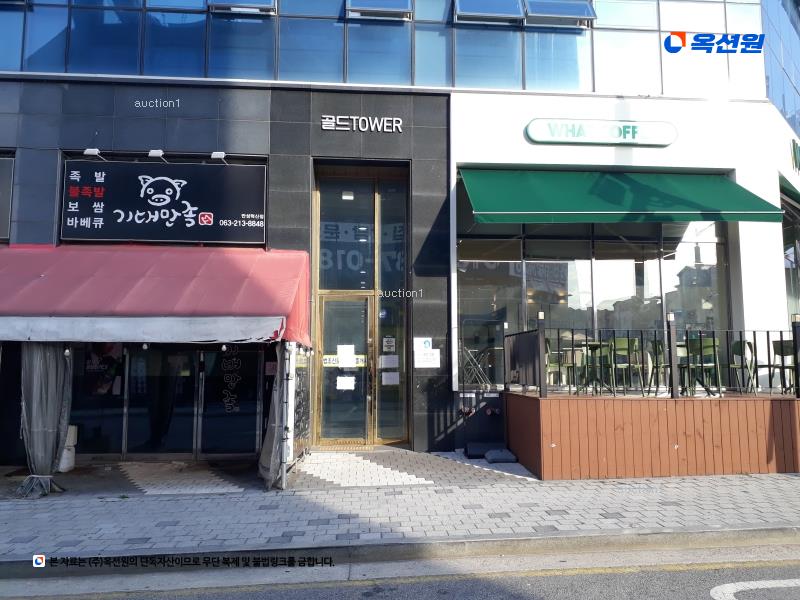 2025타경31391 전북특별자치도 전주시 덕진구 만성북로 23, 골드타워 1동 1층 103호 근린상가 경매 이미지