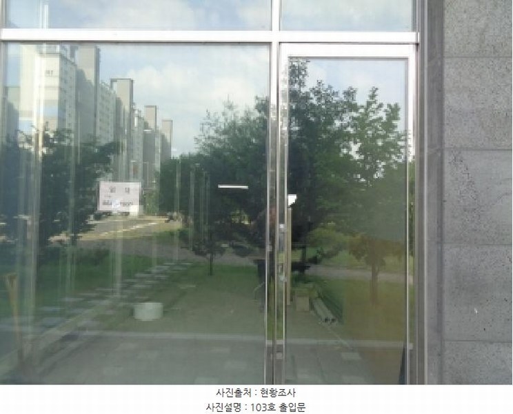 2025타경31391 전북특별자치도 전주시 덕진구 만성북로 23, 골드타워 1동 1층 103호 근린상가 경매 이미지