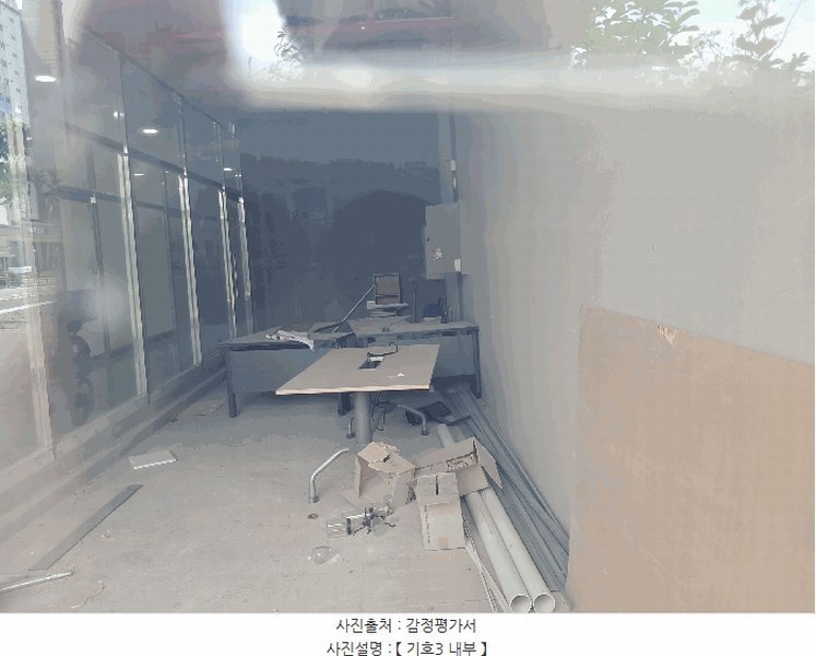 2025타경31391 전북특별자치도 전주시 덕진구 만성북로 23, 골드타워 1동 1층 103호 근린상가 경매 이미지