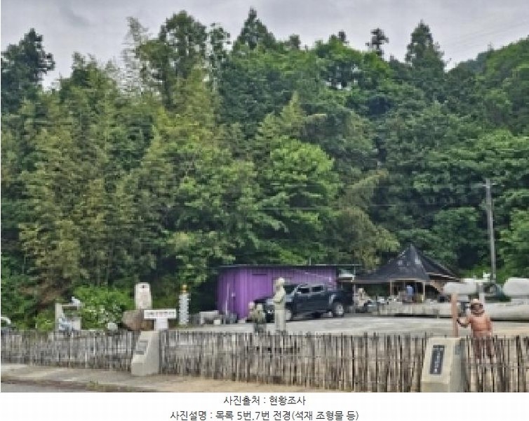 2025타경442 전라남도 순천시 덕월동 산179-1 임야 경매 이미지