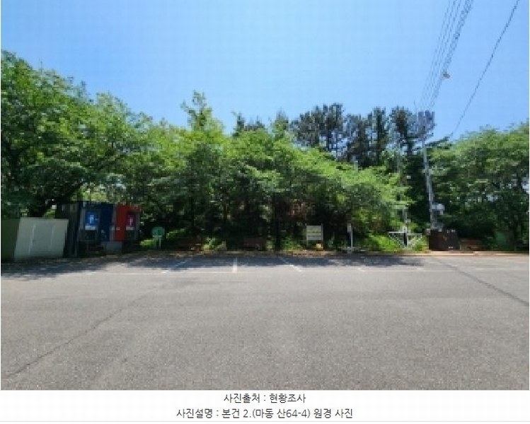 2025타경51385 전라남도 광양시 마동 산64-4 임야 경매 이미지