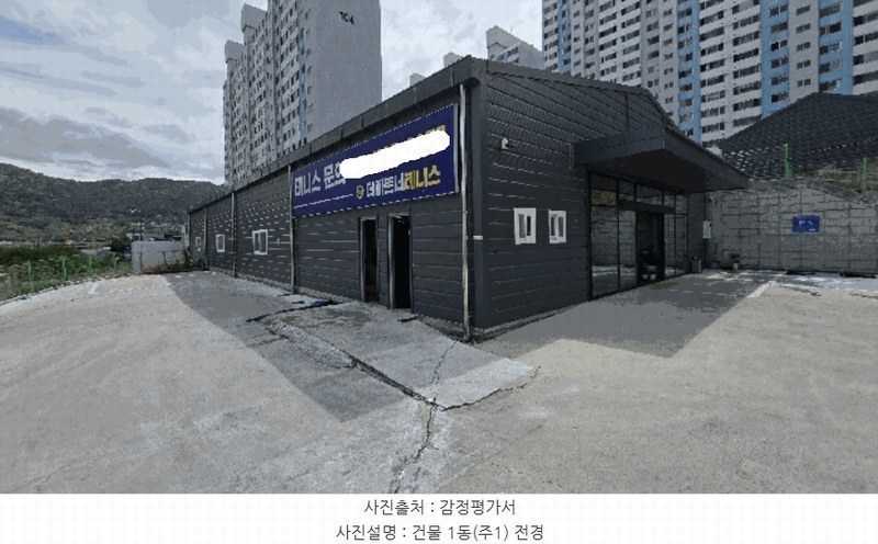 경매 이미지