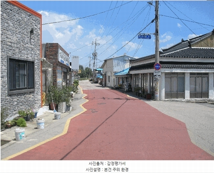 2025타경33313 전라남도 영광군 백수읍 천마리 591-3 대지 경매 이미지