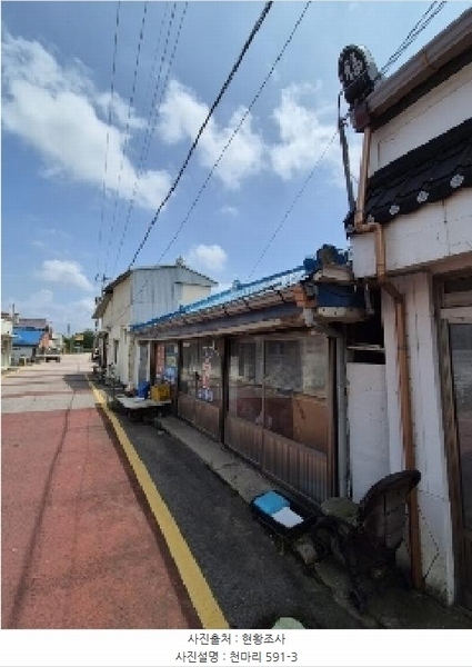 2025타경33313 전라남도 영광군 백수읍 천마리 591-3 대지 경매 이미지
