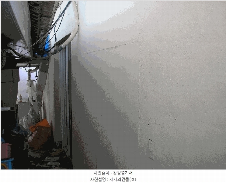 2025타경33313 전라남도 영광군 백수읍 천마리 591-3 대지 경매 이미지