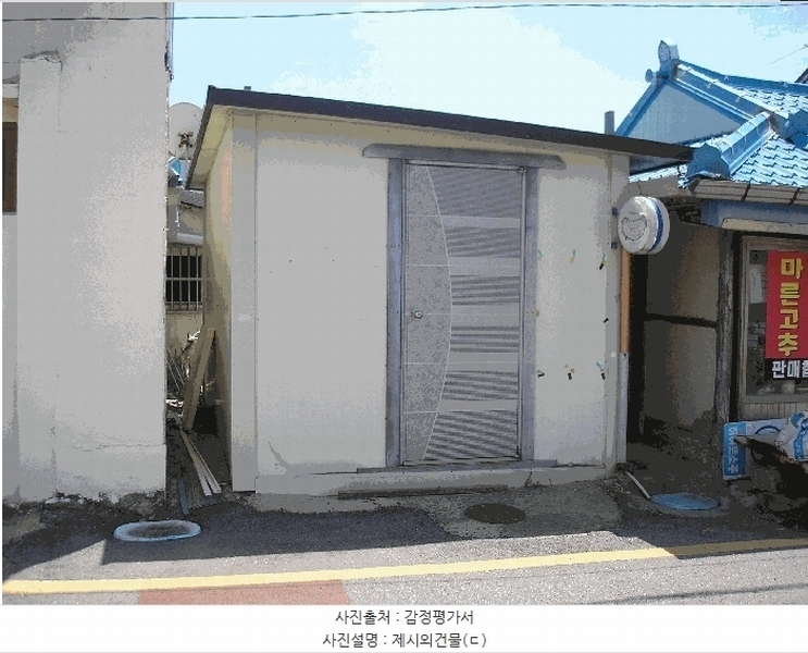 2025타경33313 전라남도 영광군 백수읍 천마리 591-3 대지 경매 이미지