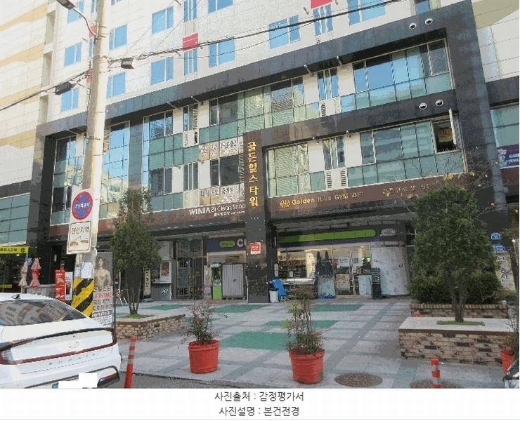 2025타경7470 광주광역시 서구 죽봉대로78번길 10, 골든힐스타워 1층 111호 근린상가 경매 이미지