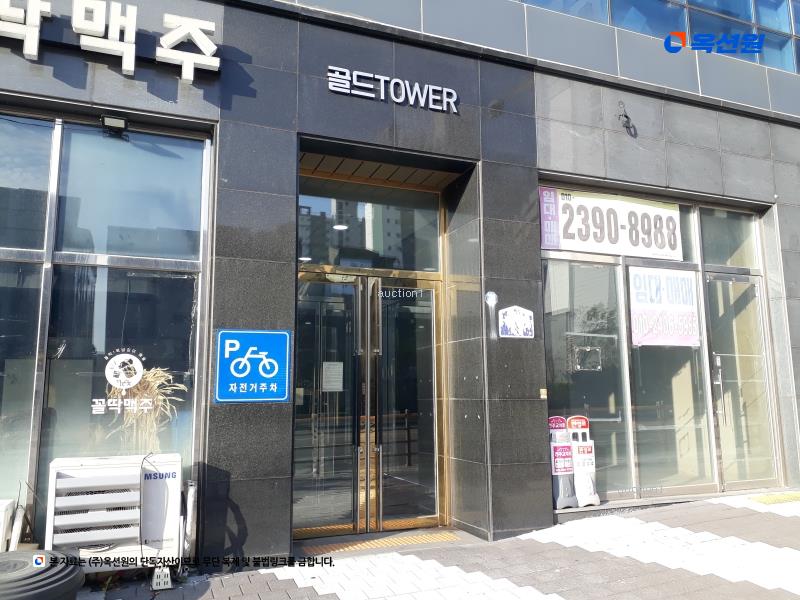 2025타경31391 전북특별자치도 전주시 덕진구 만성북로 23, 골드타워 1동 1층 101호 근린상가 경매 이미지