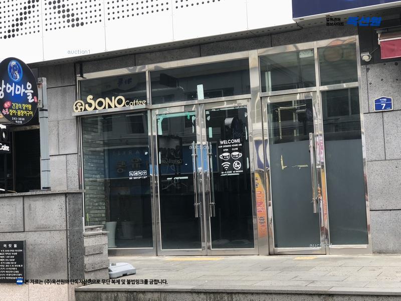 2025타경20863 경상남도 창원시 마산합포구 아구찜길 7, 리치클2 지3층 301호 근린상가 경매 이미지