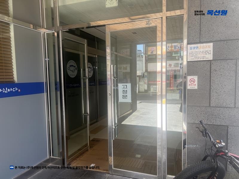 2025타경20863 경상남도 창원시 마산합포구 아구찜길 7, 리치클2 지3층 301호 근린상가 경매 이미지