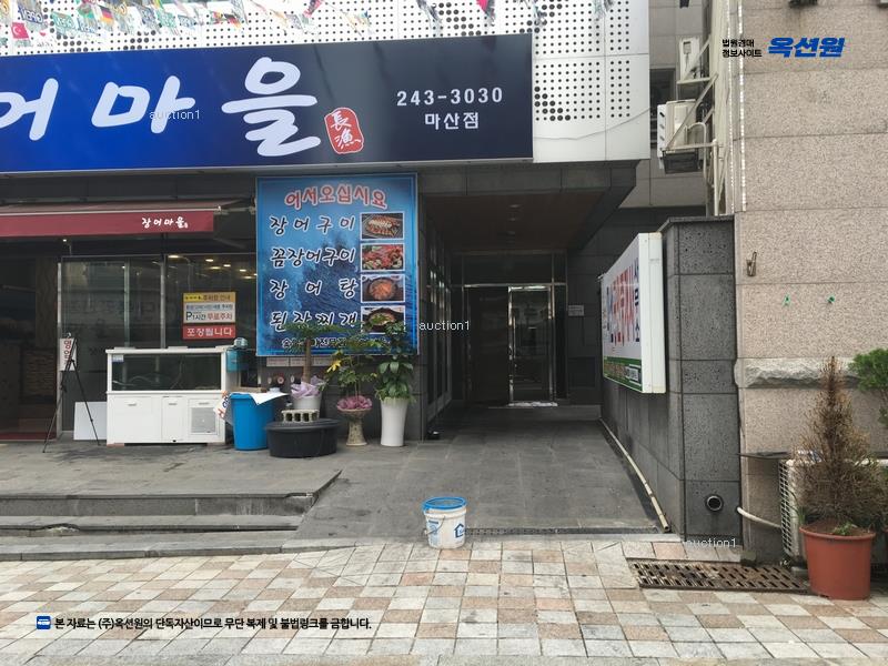 2025타경20863 경상남도 창원시 마산합포구 아구찜길 7, 리치클2 지3층 301호 근린상가 경매 이미지