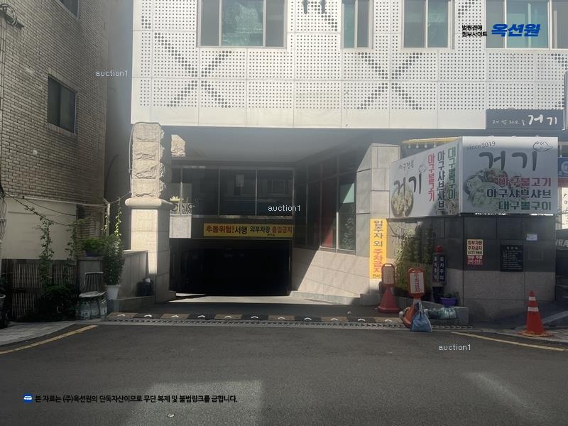2025타경20863 경상남도 창원시 마산합포구 아구찜길 7, 리치클2 지3층 301호 근린상가 경매 이미지
