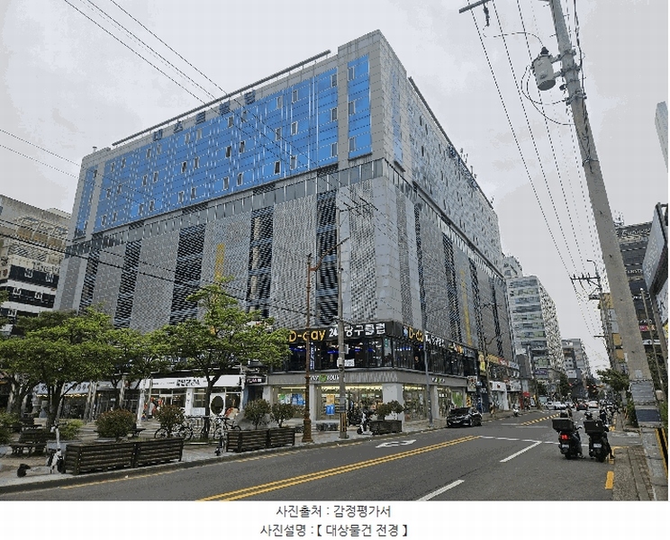 경매 이미지