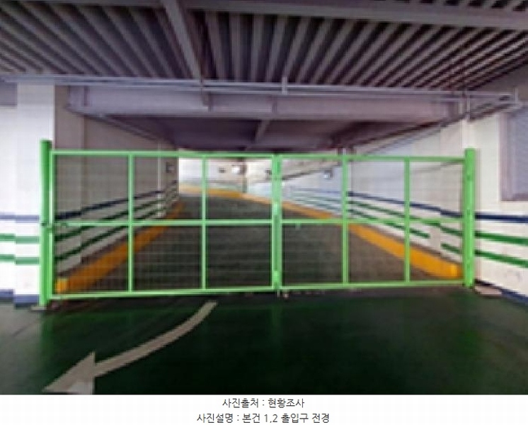 2025타경582 경상남도 김해시 계동로23번길 19-14, 부자빌딩투 5층 501호 자동차관련시설 경매 이미지