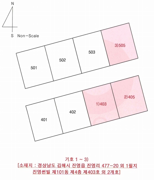 2025타경11421 경상남도 김해시 진영로50번길 46, 진영썬빌 101동 4층 403호 다세대(빌라) 경매 이미지