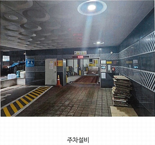 2025타경103050 서울특별시 종로구 난계로29가길 20, 숭인한양립스 3층 302호 아파트[공급6평형] 경매 이미지