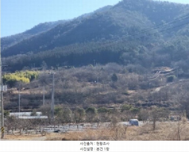 2025타경731 전라남도 여수시 호명동 산41-11 임야 경매 이미지