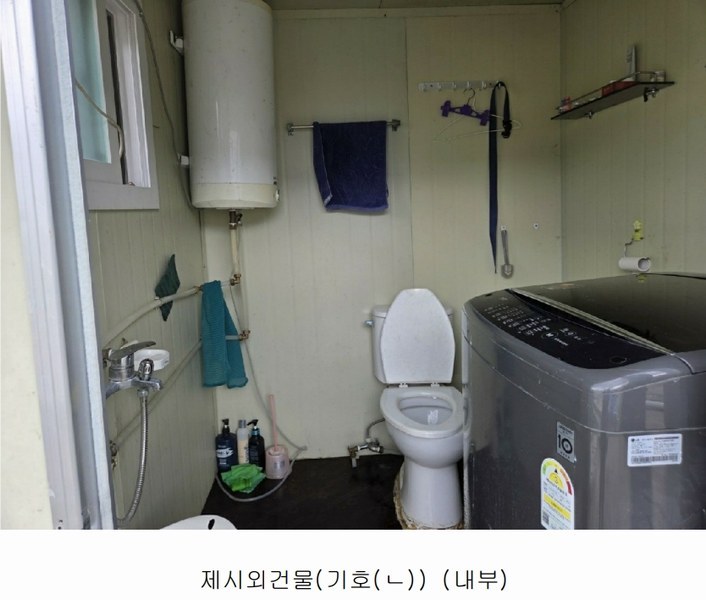 2025타경51817 전라남도 순천시 서면 구상리 248 공장 경매 이미지