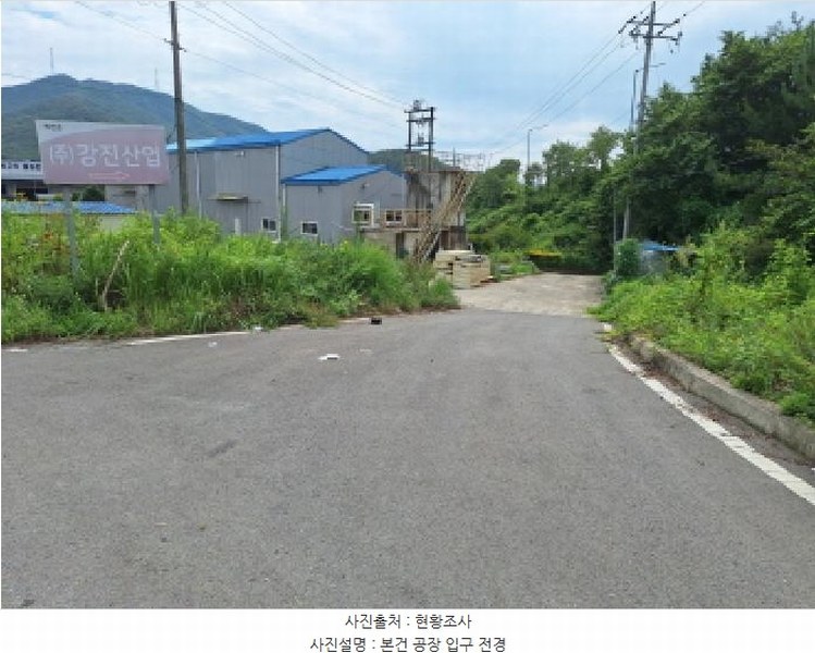 2025타경51817 전라남도 순천시 서면 구상리 248 공장 경매 이미지