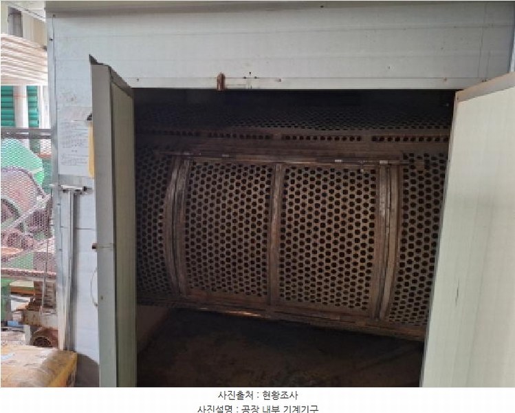 2025타경51817 전라남도 순천시 서면 구상리 248 공장 경매 이미지